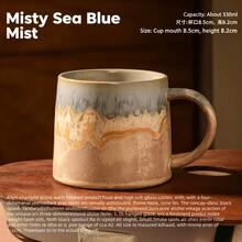 350ml Ceramic Glaze Reactive Gradient Coffee Mug, Unique Design Ceramic Cup, Household Water Cup, Gift For Women, Afternoon Tea - Multicolor - View 6