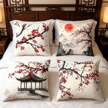 4pcs Plum Blossom Pattern Decorative Pillow Covers, Single-Sided Print, Home Decor, Sofa Lumbar Cushion Covers, Suitable For Various Scenes, Pillow Inserts Not Included - Multicolor - View 4
