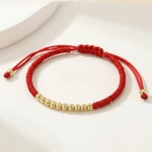 1条极简红色绳金珠手链，手工制作的幸运红色绳子手链，配金色弯珠，红/黑色可调节编织手链，适合日常佩戴、节日、送给家人、朋友、爱人、生日、家居、祝福等场合。 - 彩色 - 查看 3