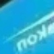藍色