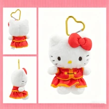 Miniso Tang Style  Melody   Plush Toy Keychain Soft And Comfortable Doll Bag Pendant Cartoon Charm For Birthday Gift - Multicolor - View 7