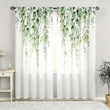 2PCS Modern Art Decorative Curtains, Natural Plant Patterns, Living Room Curtains, Bedroom Window Screens, Home Bedding Window Treatment, Suitable For All Seasons, Versatile Home Decoration Curtains - Multicolor - View 2