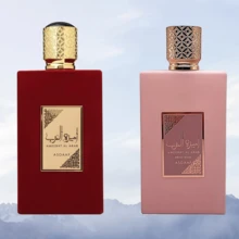 Lattafa Ameerat Al Arab, coffret de 2 x 100 ml (Princesse + Rose Privée), parfum arabe pour femme/unisexe - PRINCESA 100ml + ROSE PRIVÉE 100ml - Voir 3