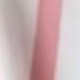 粉色