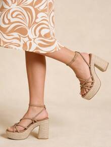 Jute Heeled Sandal With Crisscross Straps For Women, Available In Black, Beige, Gold And Purple, Square Heel, Provides A Handcrafted And Summery Touch, Ideal For Fresh And Casual Looks, Excellent Comfort - 卡其色 - 查看 3