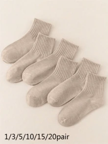 6双装女士卡其色中筒休闲时尚V字图案袜子 - 卡其色 - 查看 11