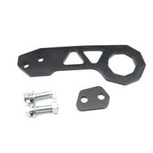 MORE BEAUTY Racing Rear Tow Hook, Modified Aluminum Racing Rear Tow Hook For Cars, Large Rear Tow Hook, Decorative Rear Tow Hook, Tow Hook. Universal Aluminum Alloy Tow Hook For Car Models, Trailer Modification Accessory, Car Part, Vehicle Accessory, Specially Designed For Towing Use. - A - View 6