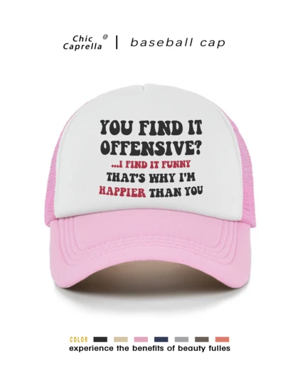 A Retro Hat Hats For Men Hatsfor Women,All-Season Spring SummerAutumn Winter Wearable AdjustableStrap Suitable For Valentine's DayWeddings Christmas School SeasonFather's Day Outdoor Sports Travel SunProtection Essential Gifts For Men &Women Niche Customizable Trucker HatAvailable In Black Pink Purple YellowCasual Headwear Gorras Para Hombres