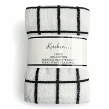 100% Cotton Terry Towelling Tea Towel - Prestige - 黑色格子 - 查看 1