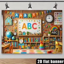 2D Flat Playful Learning Theme Party Banner Background, ABC Letter Theme, Featuring Globe, Clock, Building Blocks, Picture Books, Rainbow And More Rich Learning And Playful Elements, No Power Required - 1 - View 4
