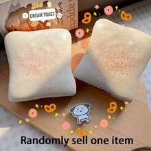 1pc Super Soft Butter Toast Stress Relief Toy - Perfect Gift For Birthday, Holiday, Valentine's Day And New Year - Multicolor - View 15