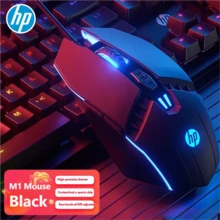 Chuột chơi game HP M1 có dây, đèn LED nhấp nháy, thích hợp cho chơi game thể thao điện tử, văn phòng, PC, laptop, cảm giác bấm cơ học, chuột HP chính hãng. - Xem 3