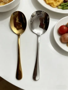 Bộ 1/2 muỗng múc thức ăn bằng thép không gỉ, muỗng xới cơm cỡ lớn, xẻng cán dài hình vuông, dụng cụ nhà bếp, màu bạc/vàng. - Nhiều màu - Xem 10