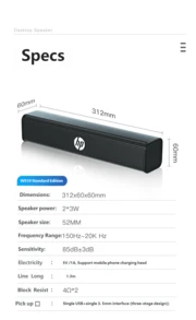 HP WS10 Speaker Modern Style Metal Long Strip Speaker Heavy Bass Audio Computer Cellphone TV Laptop Surround Sound Home Powerful Volume Speaker Original HP Speaker - View 11