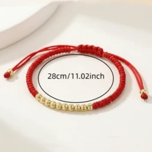 1条极简红色绳金珠手链，手工制作的幸运红色绳子手链，配金色弯珠，红/黑色可调节编织手链，适合日常佩戴、节日、送给家人、朋友、爱人、生日、家居、祝福等场合。 - 彩色 - 查看 4