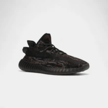 Adidas Yeezy Boost 350 V2 MX Rock - Branco - Ver 3