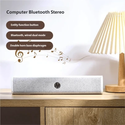  HP WS1Pro Wired & Bluetooth Speaker, Modern Style Subwoofer, Home Speaker With Surround Stereo, High Volume, Wired & Bluetooth Dual Mode, Compatible With Computer, Phone, Laptop, TV