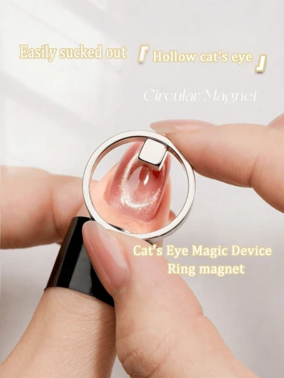 3pcs 3-Second Hollow Cat Eye Nail Art Tool: Strong Magnetic Ring Suitable For Beginners, Easily Creates Black Hole Cat Eye Nail Art Magnetic Assisting Tool That Attracts Like A Black Hole