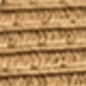 vành rộng
