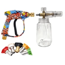Pistolet à mousse de lavage de voiture haute pression avec connecteur rapide 1/4", 5 buses et support de buse clip-on, multifonctionnel pour le lavage de voiture et le nettoyage de jardin - Multicolore - Voir 15