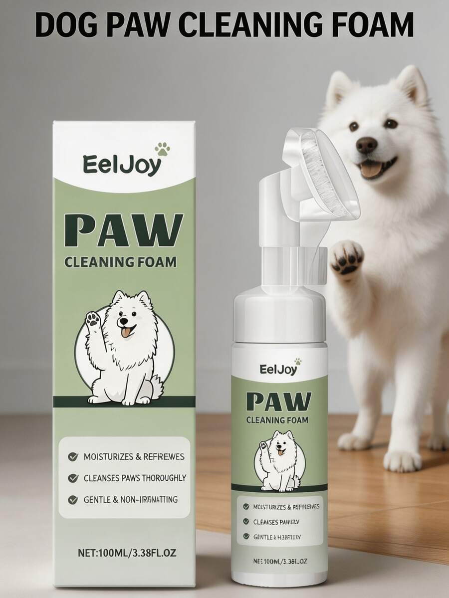 宠物爪部清洁泡沫，泡沫丰富易冲洗，清新洁净，去除异味和污垢，日常护理