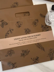 100个装高端礼品包装袋，手提购物袋，手提包装袋，女士节日礼品袋，平底便携包装袋，棕色花卉图案包装袋，珠宝礼品袋，可重复使用包装袋，便携包装袋，防水，便携，大容量手提袋，旅行衣物日常收纳袋，适用于节日、婚礼、购物、生日和派对礼品袋 - 包裝袋 - 查看 2