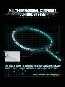 LI-NING HALBERTEC 9000 POWER Control Type Badminton Racket, 4U High Modulus Carbon Fiber Professional Training Single Racket AYPW001 - Deep Lake Green Base Station Silver - View 4