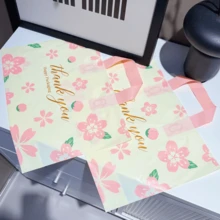 50个7.9 x 11.8英寸派对礼品服装包装袋，高端女士装饰购物袋，花卉图案包装袋，手提收纳袋，婚礼包装袋，礼品包装袋，可重复使用包装袋，加厚防水便携大容量手提袋，户外旅行日常用品收纳袋。适用于节日、新年、婚礼、派对、购物、生日礼品袋、派对礼品装饰袋等场合。 - 包裝袋 - 查看 2