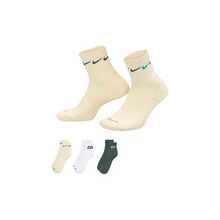 Kaos Kaki Olahraga Nike Nyaman, Cepat Kering, dan Bernapas, Unisex, Isi 3 Pasang - MultiWarna - View 2