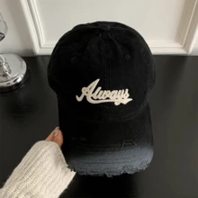 4件/1件 時尚百搭字母做舊棒球帽，女款刺繡水洗漸層色鴨舌帽，修臉大廓型寬帽簷軟頂遮陽帽，1件字母刺繡水洗做舊女款棒球帽，適合情人節、新年派對、戶外休閒、度假旅行、春夏 - q - 查看 6