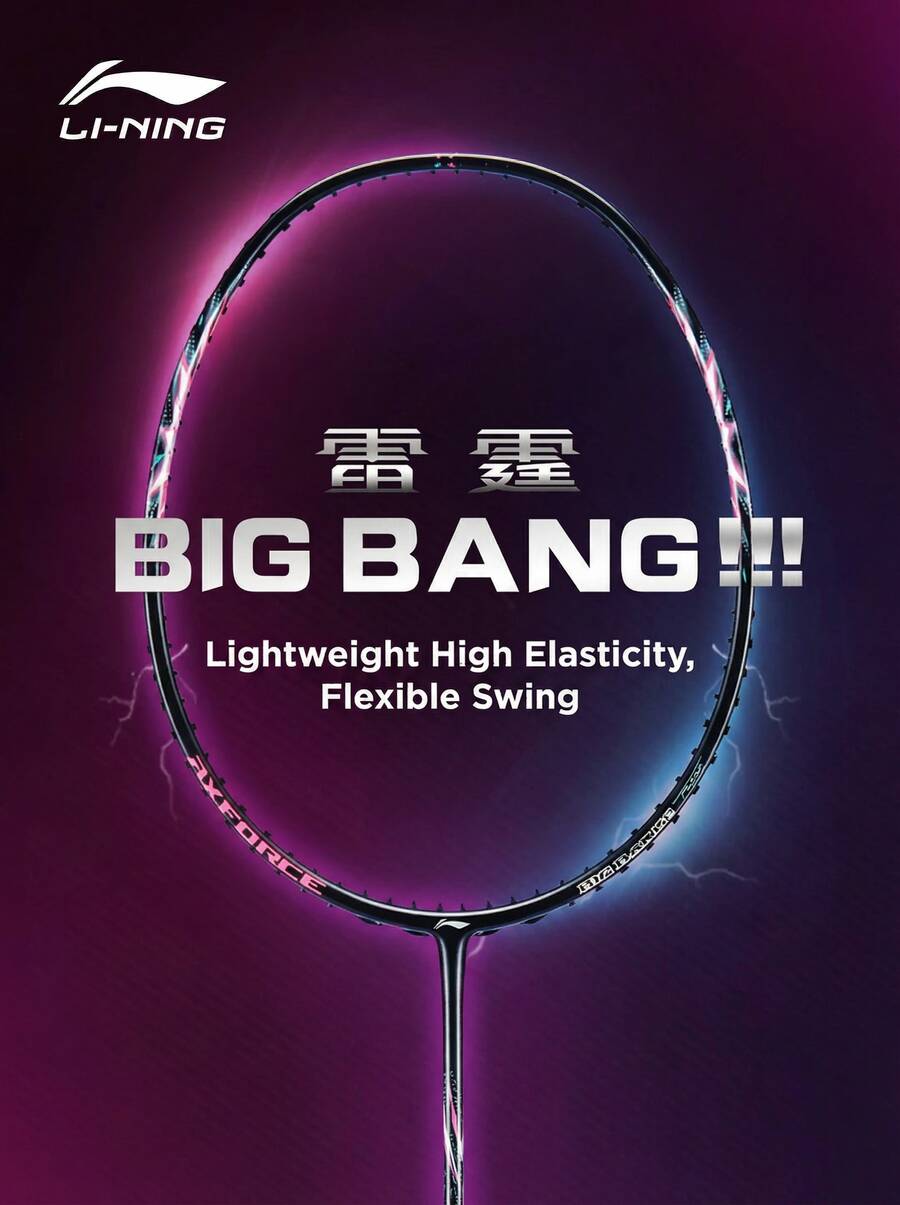 LI-NING AXFORCE BIGBANG Offensive Badminton Racket, 4U High Tension Durable Lightweight High-Resilience Training Single Racket AYPU049/AYPU051 - Black Fluorescent Powder - View 1