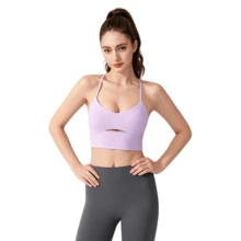 Alo Yoga Crossback Sports Bra For Women, Fitness Yoga Vest, Light Purple - 查看 1