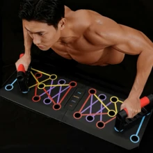28-In-1 Multi-Function Push-Up Board, Foldable Color-Coded Push-Up Stand, Ergonomic Grip Design, Portable Home Fitness Equipment, Suitable For Chest, Shoulder, Back, Arm Strength Training, Professional Fitness System For Men And Women - Multicolor - View 2