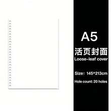 Bìa sổ tay A5 20 lỗ, bìa sổ tay có thể thay ruột tiện dụng cho trường học và văn phòng. - Nhiều màu - Xem 24