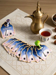 50/20 pezzi Biglietti di auguri e scatole di caramelle per Eid Al-Adha, biglietti di auguri per Eid Al-Adha a forma di pecora carina, buste per Eid, biglietti di auguri per Eid, decorazioni da tavolo per Eid Al-Adha, regali per Eid Al-Adha, distribuzione per Eid Al-Adha - Visualizzare 13