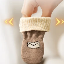 4pcs Anti-Slip Dog Socks - Durable Polyester Paw Protectors, Prevent Licking, Suitable For Indoor/Outdoor Dogs & Cats, Comfortable Pet Shoes, Anti-Slip Cat Dog Shoes, All-Season Indoor Use, Dog Paw Protectors, Breathable Outdoor Accessories, Portable For Pet Lovers - Multicolor - View 9