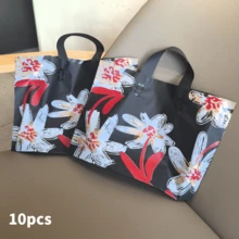 50个9.8 x 13.8英寸派对礼服包装袋，女士购物袋，高端装饰包装袋，加厚防水便携大容量手提袋，花卉图案包装袋，户外旅行日常手提袋。装饰礼品包装袋，可重复使用包装袋，适用于节日、新年、婚礼、派对、购物、生日礼品袋、派对装饰礼品袋。 - 包裝袋 - 查看 14