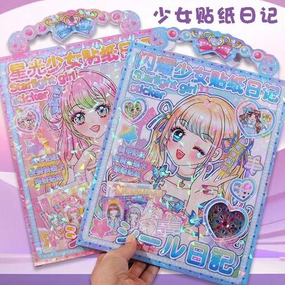 3D装饰贴纸，卡通派对礼物贴纸