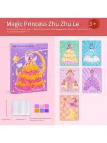 DIY公主裙戳戳画套装，站立式公主娃娃手工工艺套装，创意时尚换装工艺，完美的节日和生日惊喜礼物 - 彩色 - 查看 9