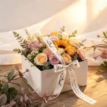 5码缎带，适用于父亲节礼物、礼盒、烘焙、花束包装 - 2 - 查看 6