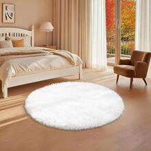 1pc White Round Carpet, Cute & Cozy Style, Decorative Rug, Bedroom Decor, Small Rug, Carpet, Home Decor, Living Room Carpet, Small Living Room Rug, Bedroom Rug, Living Room Home Decor, Outdoor Rug, Washable Carpet - Multicolor - View 2
