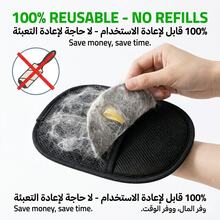 Reusable Double-Sided Lint Remover Brush, Practical Static Electricity Absorption Effective Pet Hair Removal Glove, Suitable For Cats, Dogs And Household Clothing/Sofa Cleaning, Mother's Day Gift - Multicolor - View 5