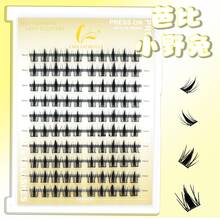 100/120 PIEZAS de pestañas individuales con adhesivo pre-aplicado, estilo C-Curl, sin pegamento, suaves y cómodas, autoadhesivas, fáciles de aplicar y retirar, banda ultra fina, aspecto de volumen, pestañas 3D de visón, aspecto húmedo, aspecto manga, pestañas postizas DIY - Ver 11