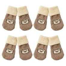 4pcs Anti-Slip Dog Socks - Durable Polyester Paw Protectors, Prevent Licking, Suitable For Indoor/Outdoor Dogs & Cats, Comfortable Pet Shoes, Anti-Slip Cat Dog Shoes, All-Season Indoor Use, Dog Paw Protectors, Breathable Outdoor Accessories, Portable For Pet Lovers - Multicolor - View 11