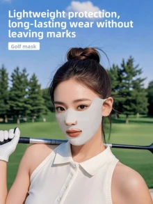 一副男女通用的同款遮阳面罩，骑行面罩，采用涤纶材质，可完全遮盖面部。这款面罩专为夏季骑行、跑步、钓鱼等活动设计，是外出必备单品，适合旅行、露营、徒步和海滩活动。 - 彩色 - 查看 3