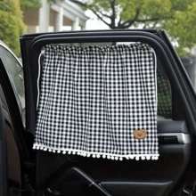 1 Set Karomuster Seitenfenster Sonnenschutz. Atmungsaktives Gewebe blockiert UV und Hitze, erhöht Privatsphäre. Einfache Hakenmontage, passt für die meisten Fahrzeuge, praktische Sommer Auto Dekoration. - Mehrfarbig - Übersicht 16