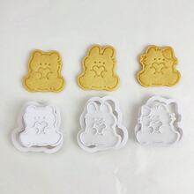 3pcs Easter Bunny & Panda Cookie Cutter Molds, Heart Shaped Valentine's Day Baking Tools, Student Supplies - View 12