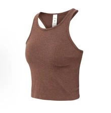 Camiseta de tirantes corta Ebb To Street de Lululemon | Construcción sin costuras | Textura acanalada minimalista | Sujetador incorporado con copas extraíbles | Absorción de humedad y estiramiento en cuatro direcciones | Prenda esencial para ir del estudio a la calle - Marrón - Ver 3