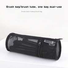 1pc New Mesh Dual-Use Makeup Brush Holder Bag, Portable Zipper Pencil Case, Minimalist Large Capacity Brush Storage Pouch - Multicolor - View 10