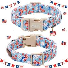 Vòng cổ cho chó Elegant Little Tail Independence với mặt dây chuyền hình cờ Mỹ màu xanh dương, họa tiết bóng chày, khóa nhựa tháo nhanh, vòng cổ điều chỉnh được cho chó nhỏ, vừa và lớn. - Màu xanh bạc hà - Xem 4